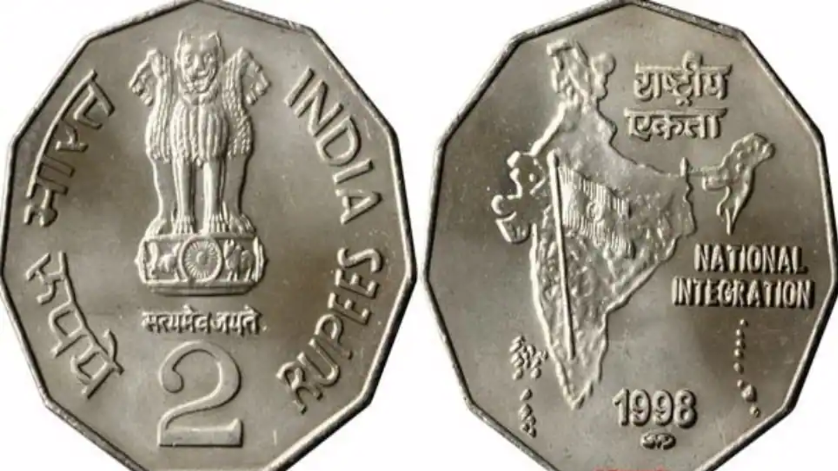 2 rupee coin