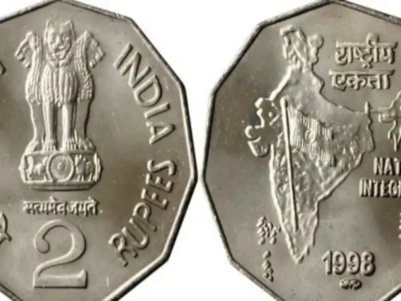 2 rupee coin