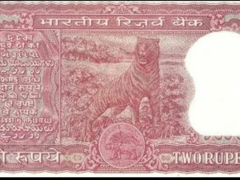 2 rupee note