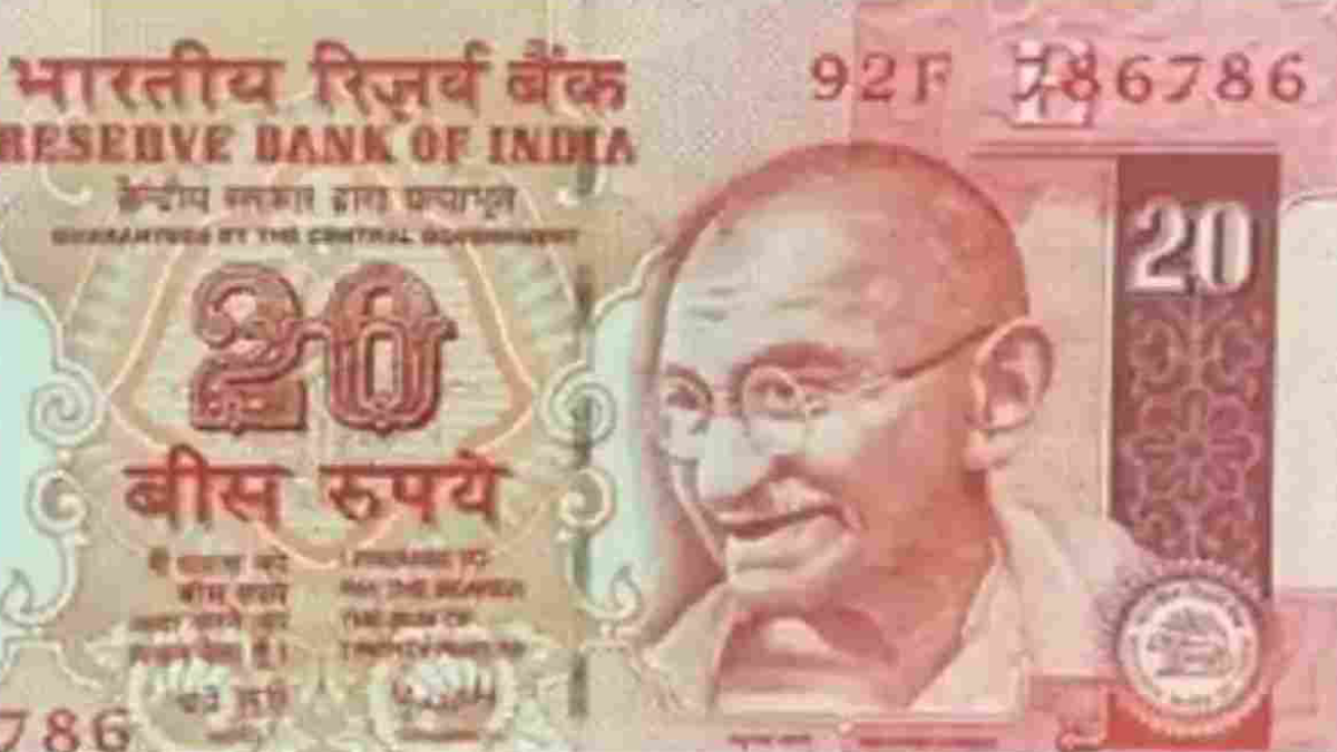 20 Rs Pink Note