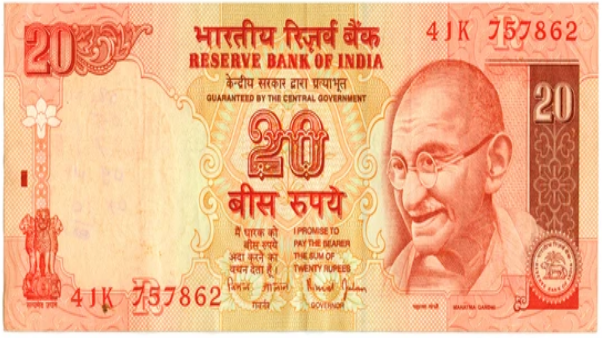 20 ka note