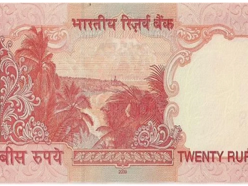 20 rupee ka note