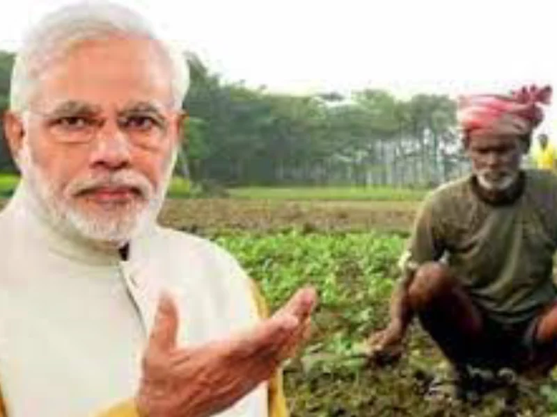 PM Kisan Scheme