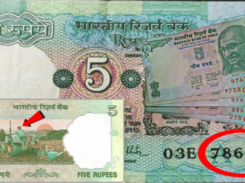 5 ka note