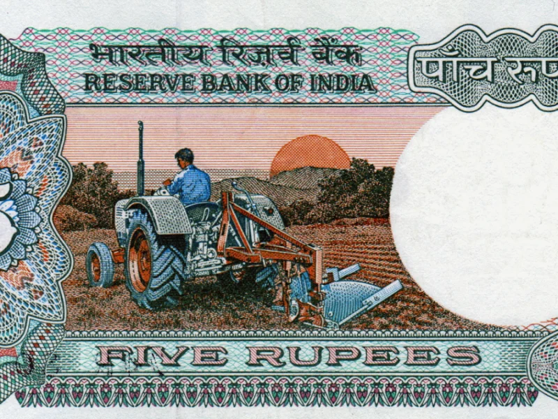 5 rupee note