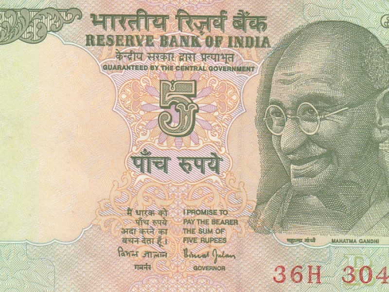 5 rupees note sell