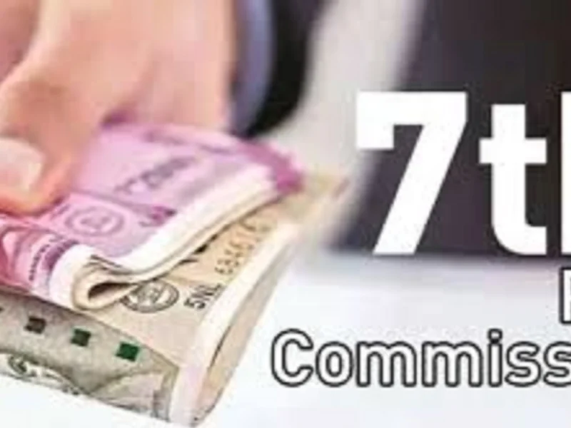 7th Pay Commission