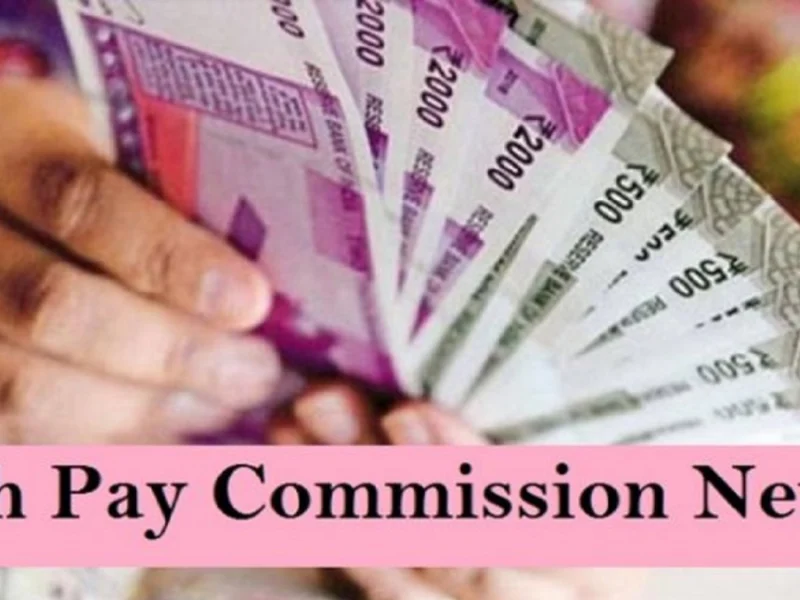 7th Pay Commission