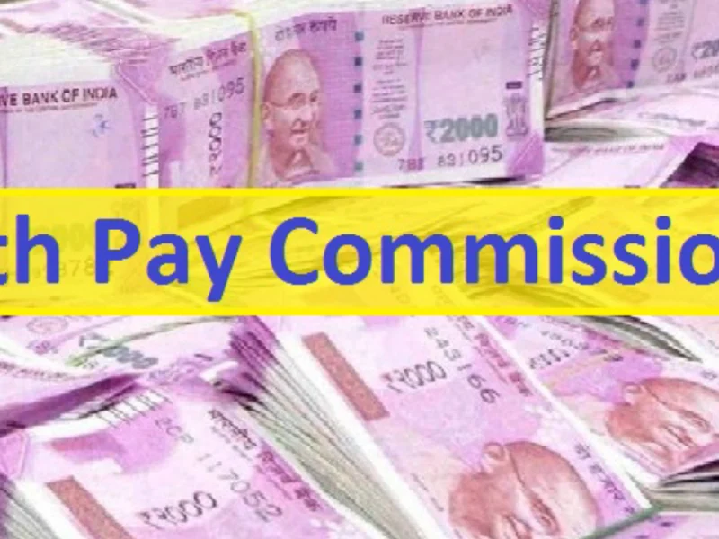 7th Pay Commission