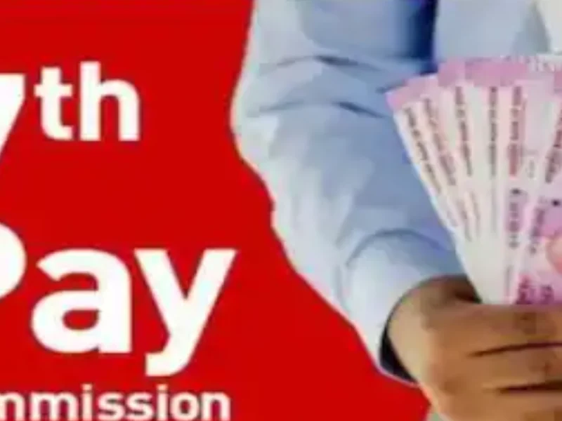 7th Pay Commission