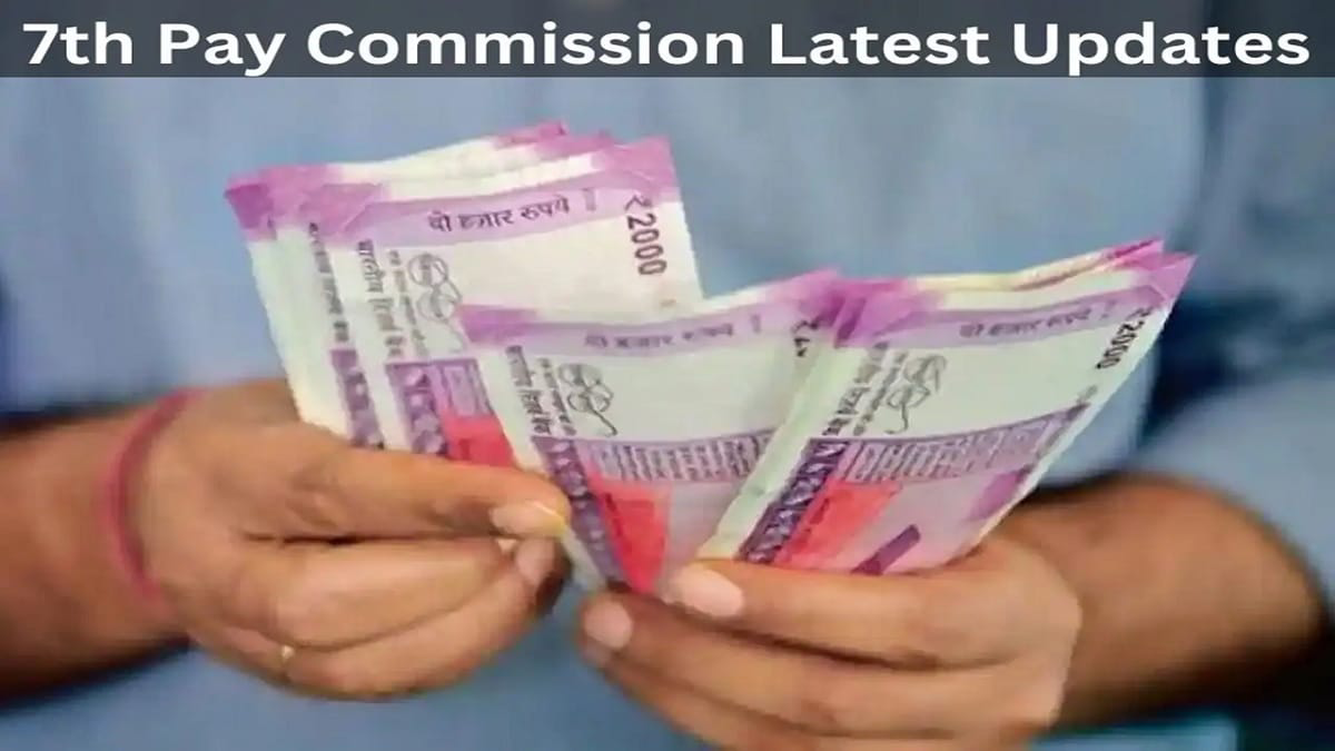 7th Pay Commission