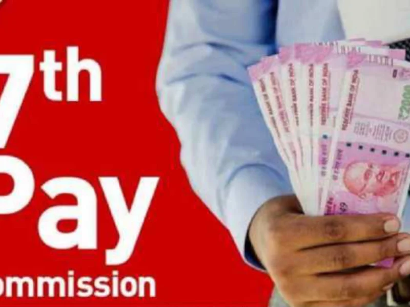 7th Pay Commission