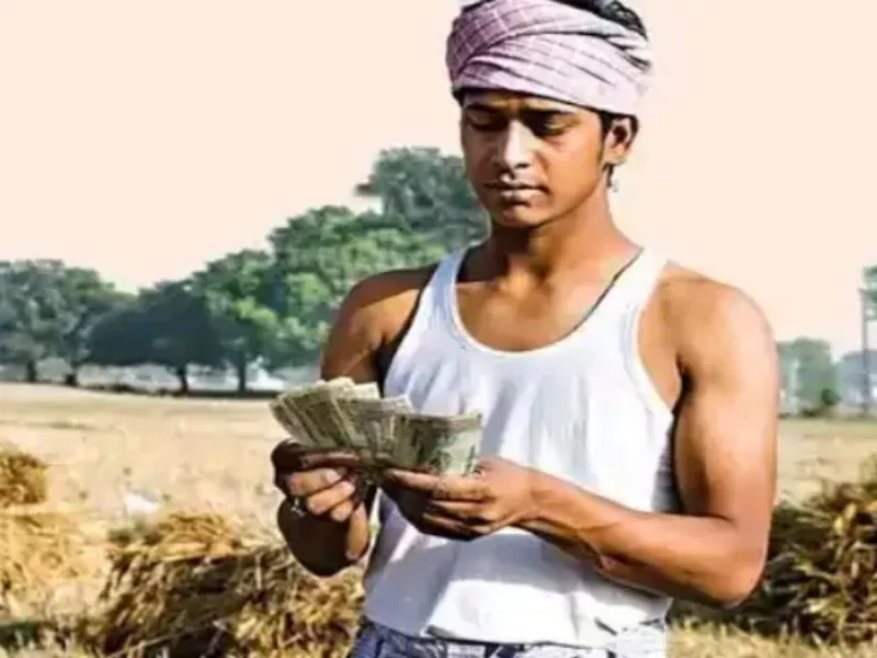 PM Kisan scheme