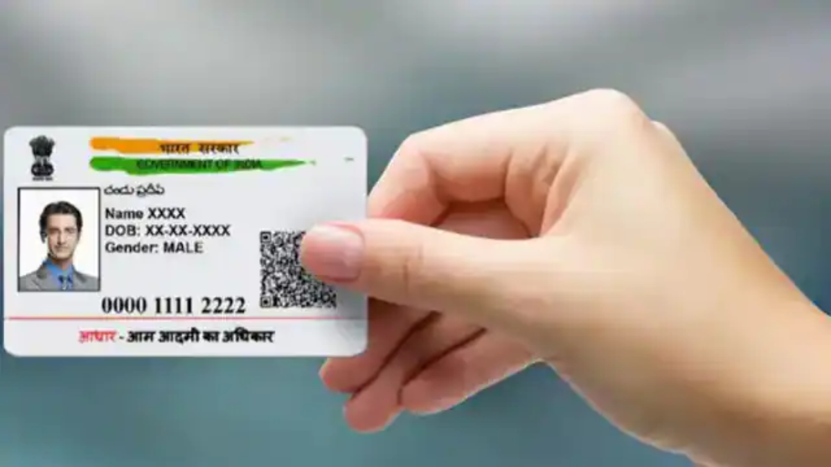 Aadhaar Card Latest News