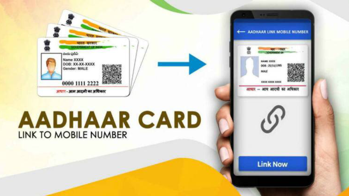 Aadhaar card linked to mobile number