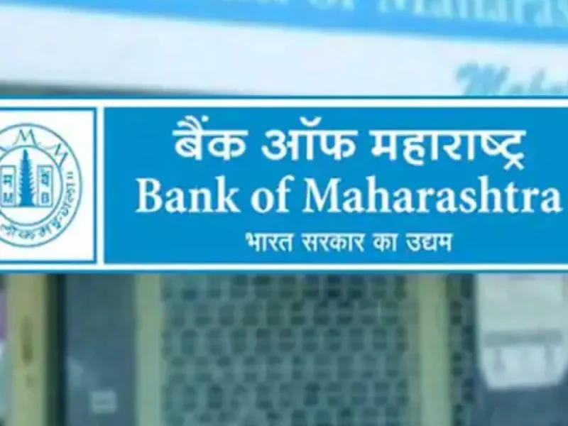 Bank of Maharashtra