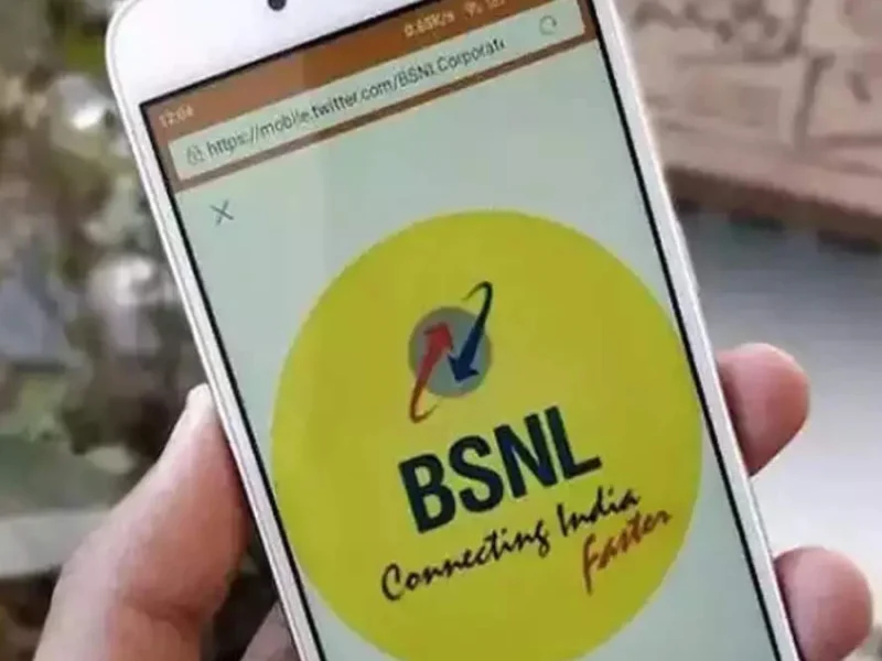 BSNL cheapest plan