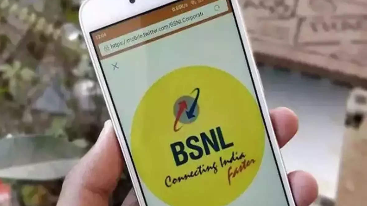 BSNL cheapest plan