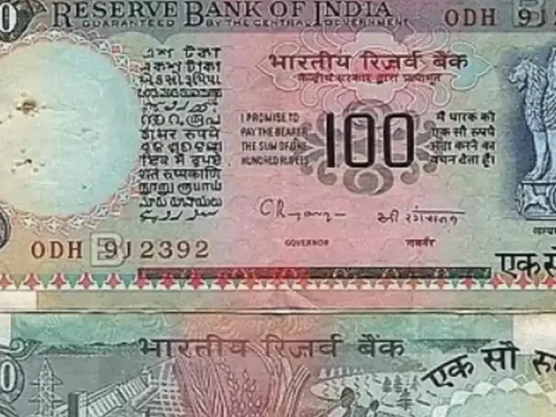 How sell 100 note