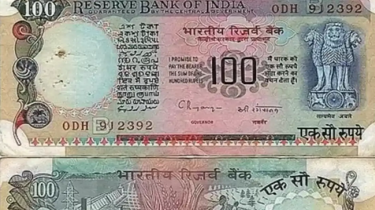 How sell 100 note