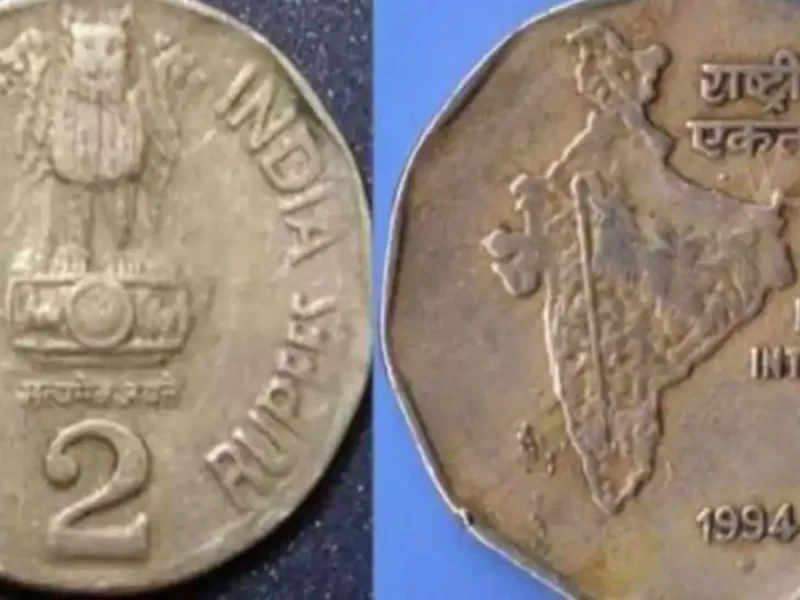 Indian 2 Rupees Coin