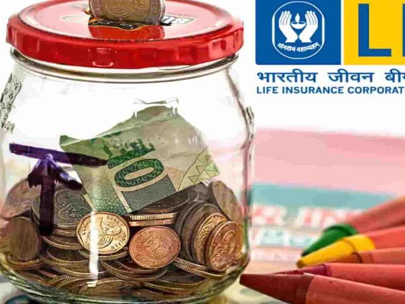 LIC Jeevan Anand Policy