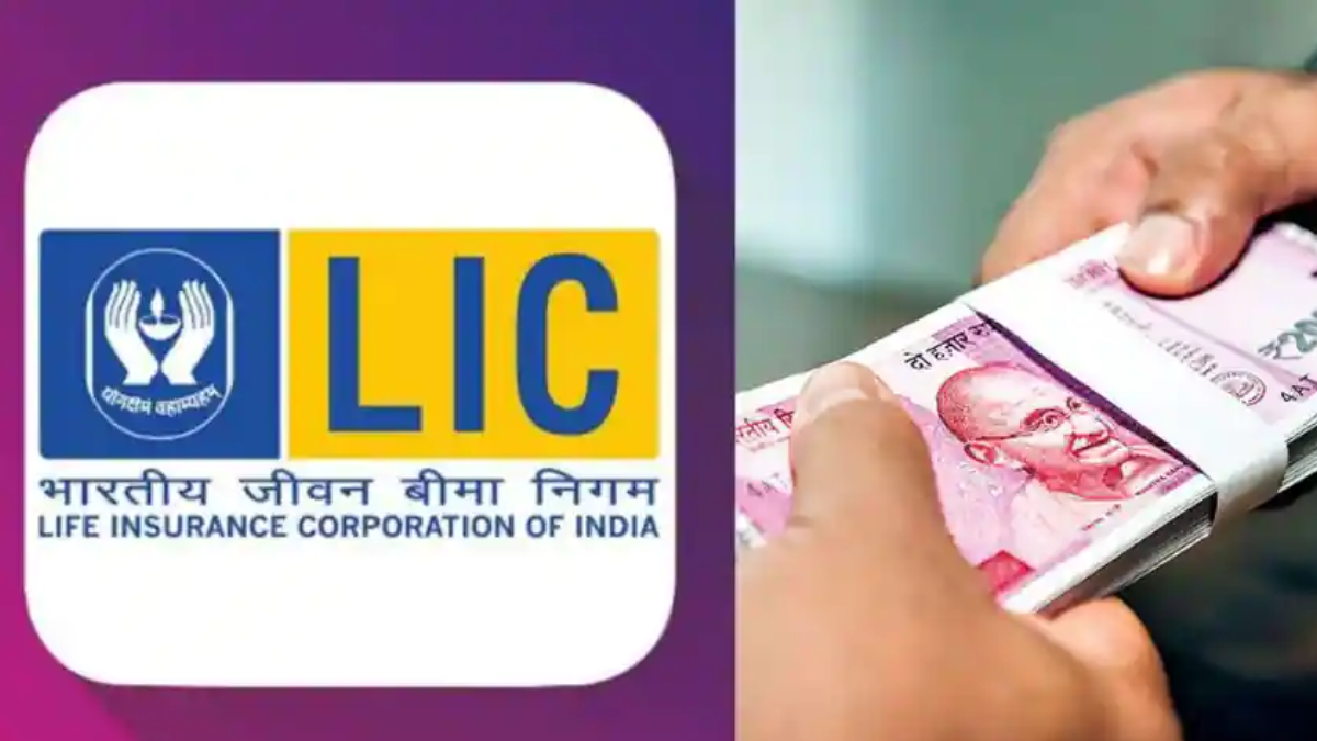 LIC Jeevan Pragati Plan