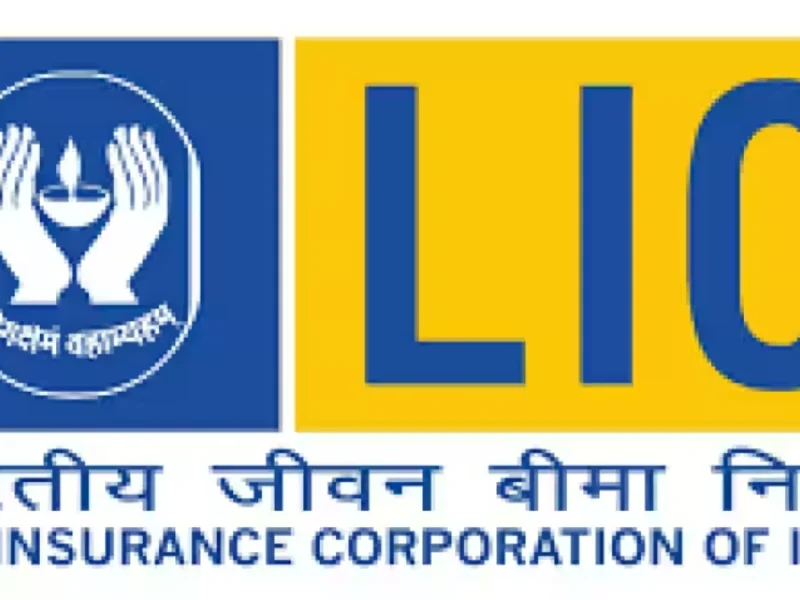 LIC Jeevan Shanti Policy