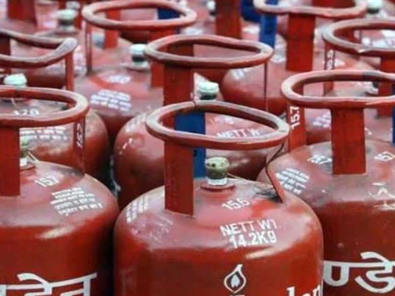 LPG Cylinder Price