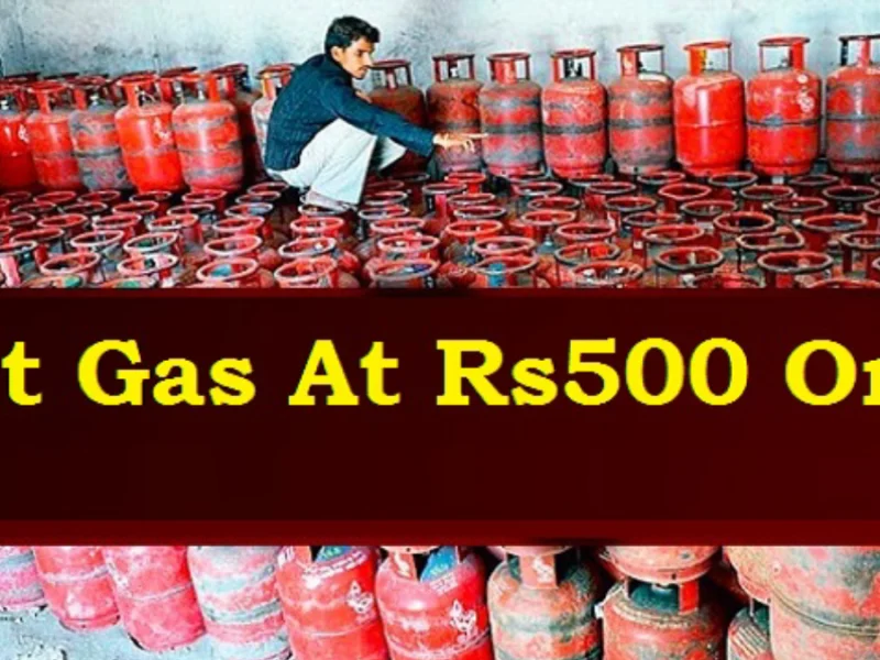 LPG cylinder Rs 500