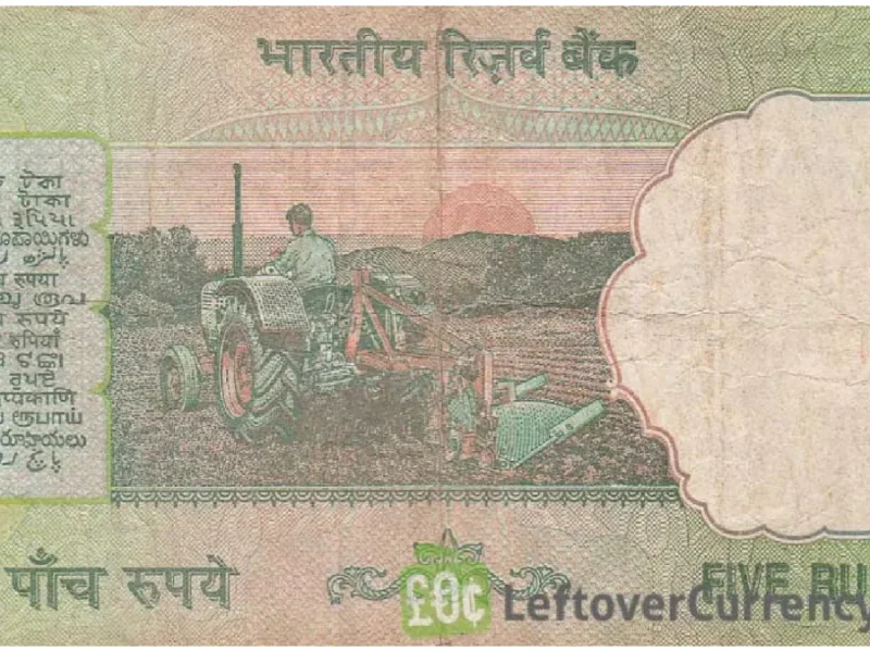 Old 5 rupee note