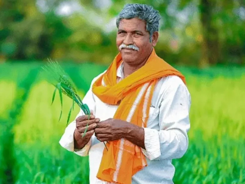 PM Kisan FPO Scheme