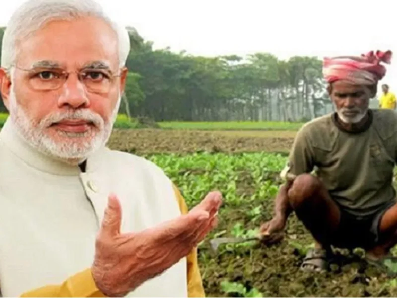 PM Kisan Scheme