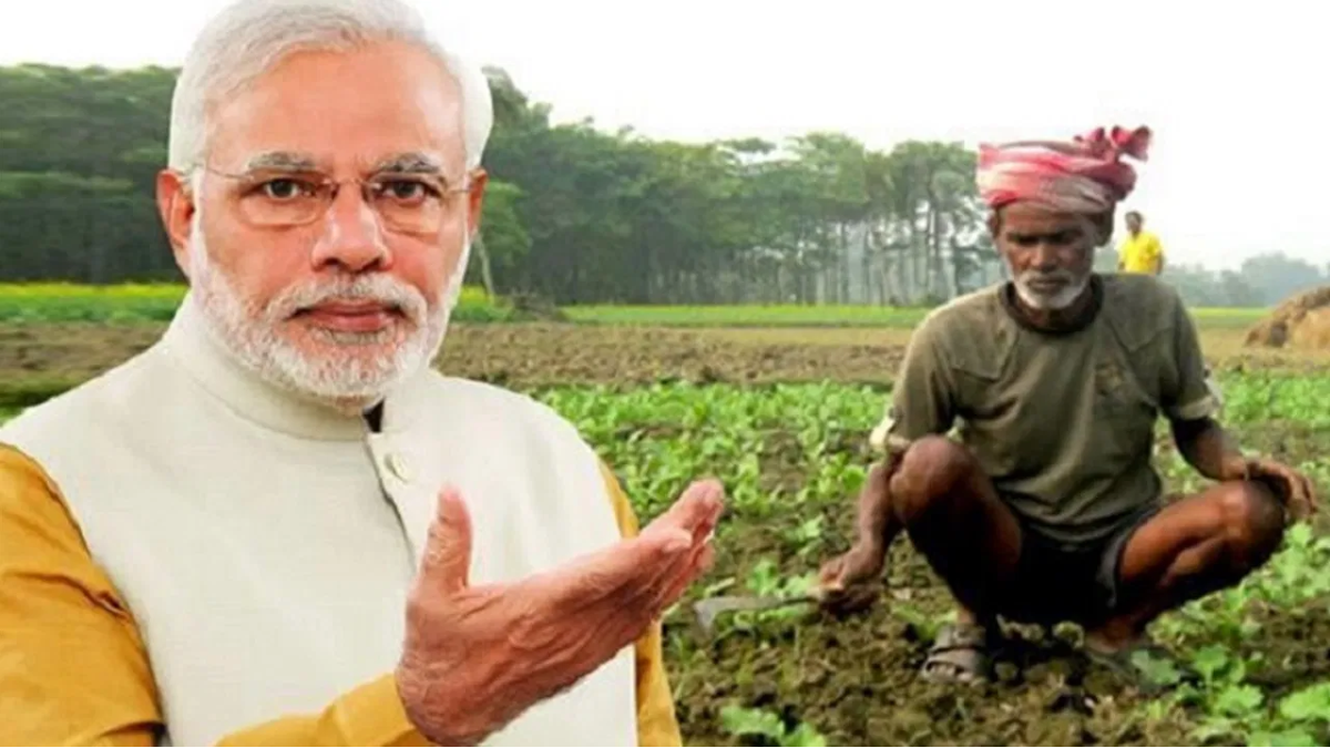 PM Kisan Scheme