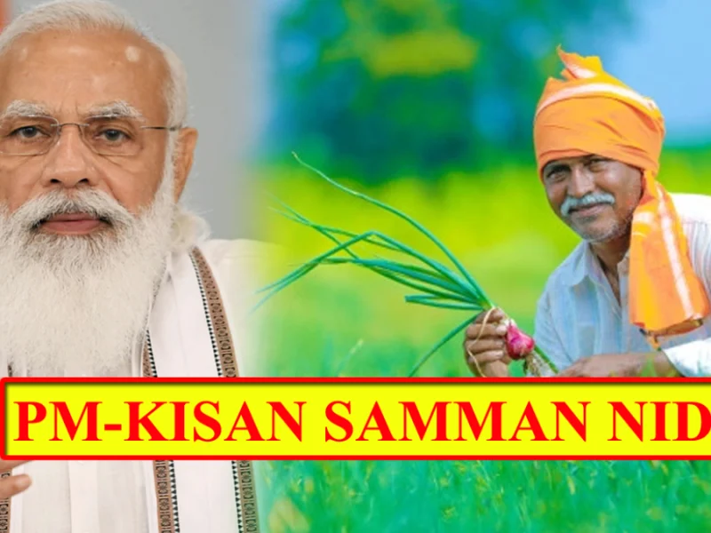 PM Kisan Scheme