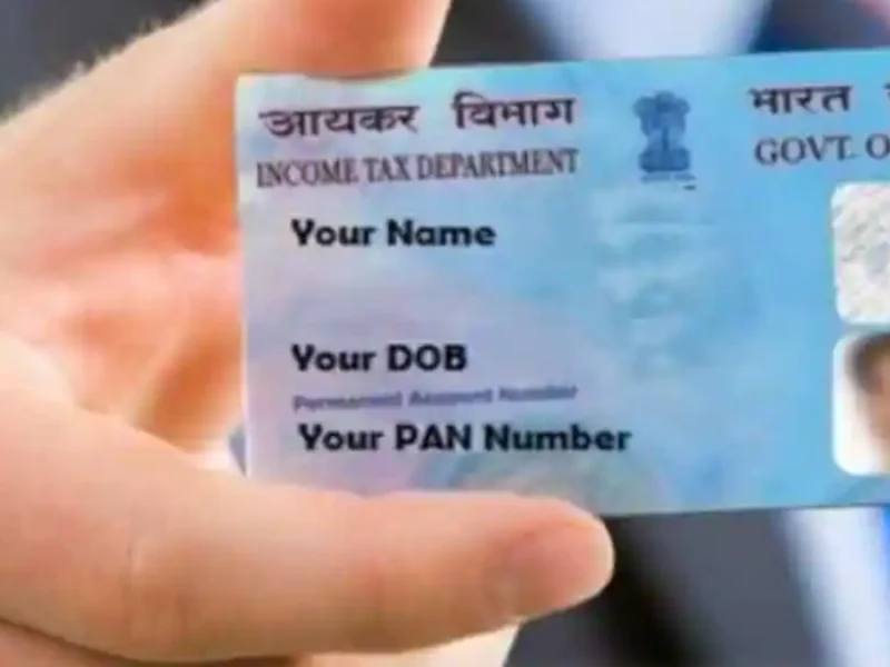 Pan Card apply online