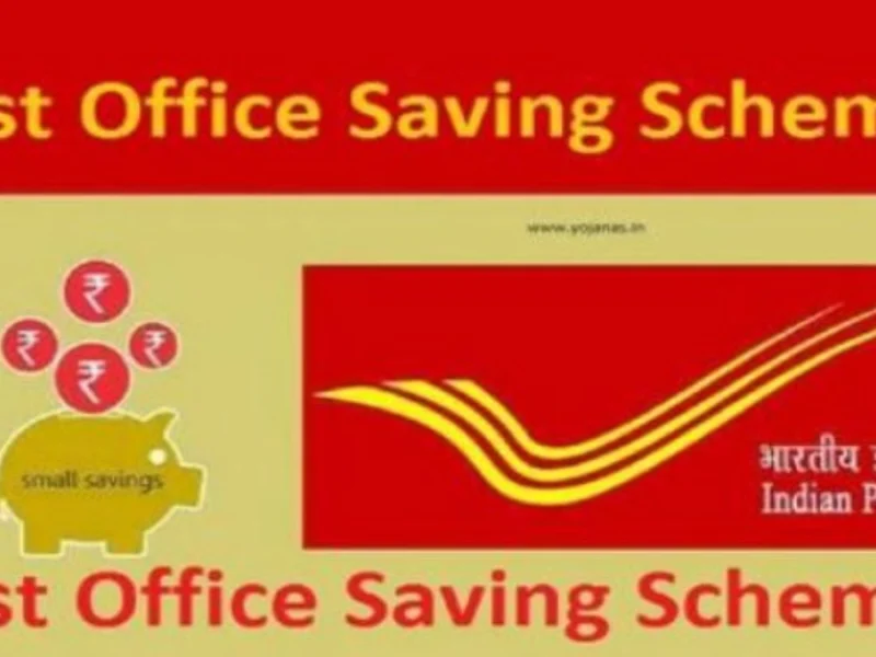 Post Office scheme