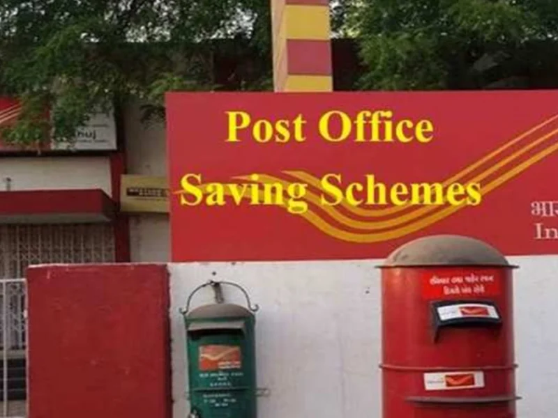 Post Office scheme