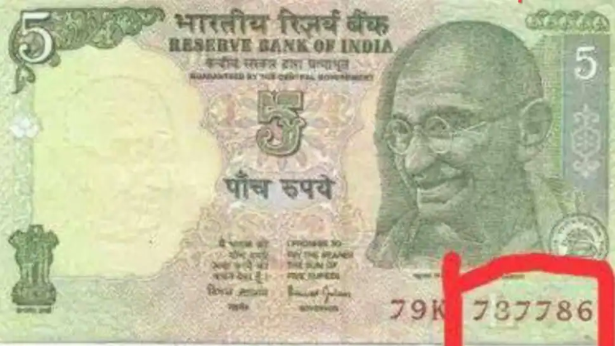 Rare 5 Rupee Notes