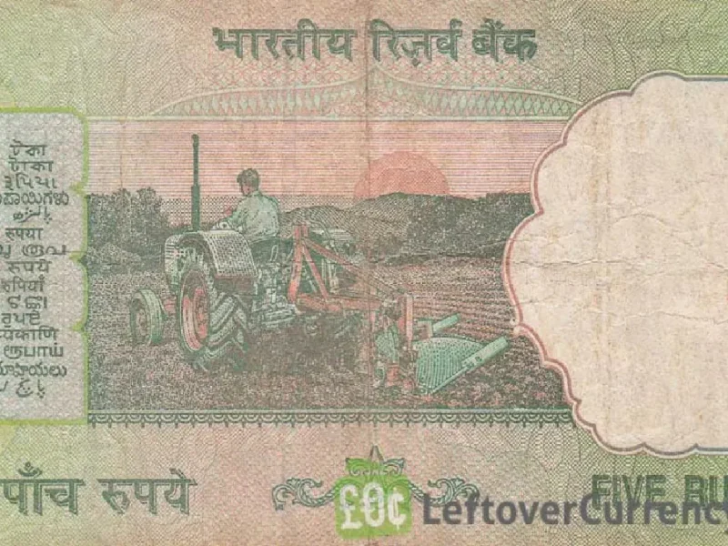 Rare note 5 rupee