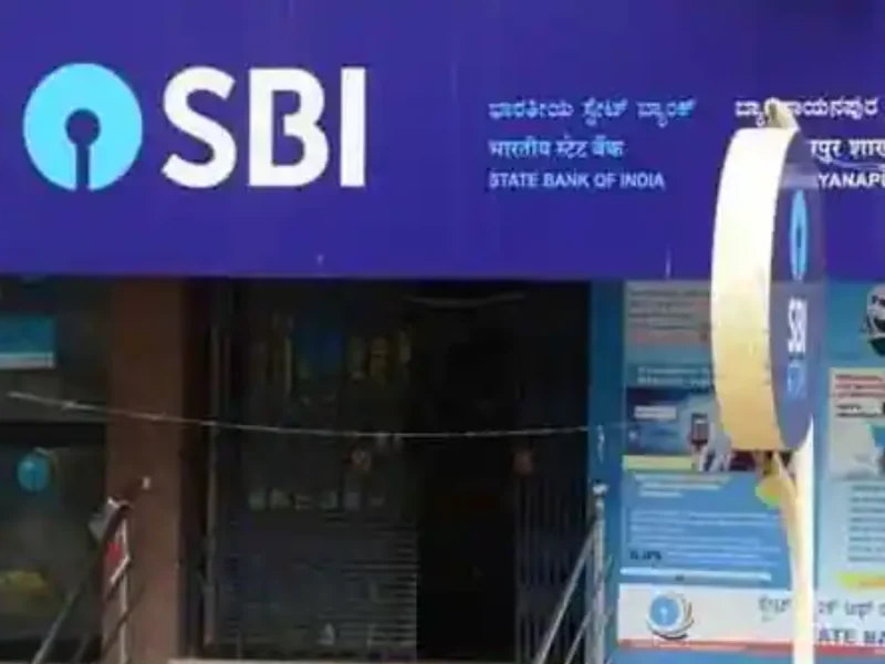 SBI Bank News