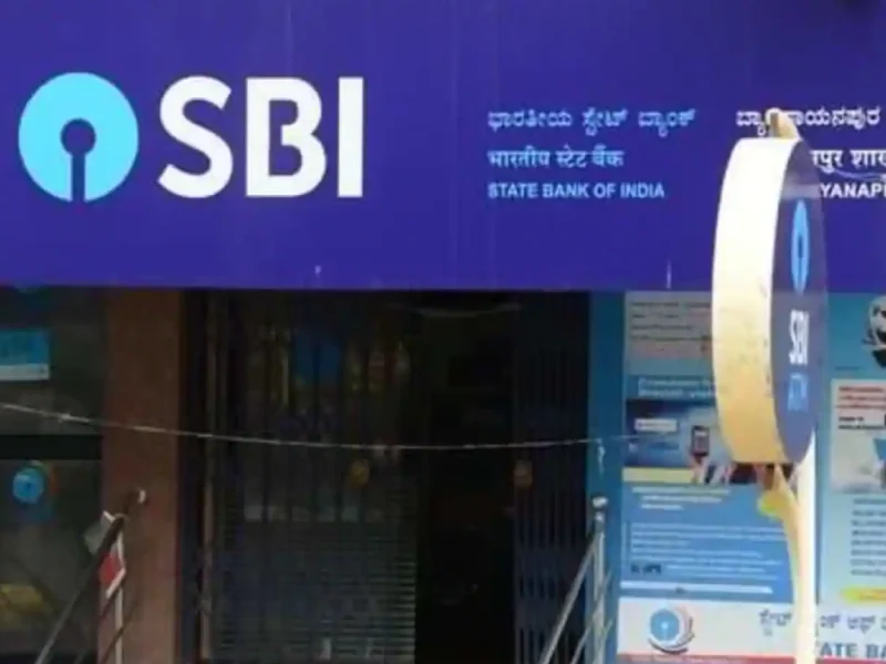 SBI Scheme