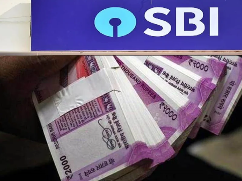 SBI offer