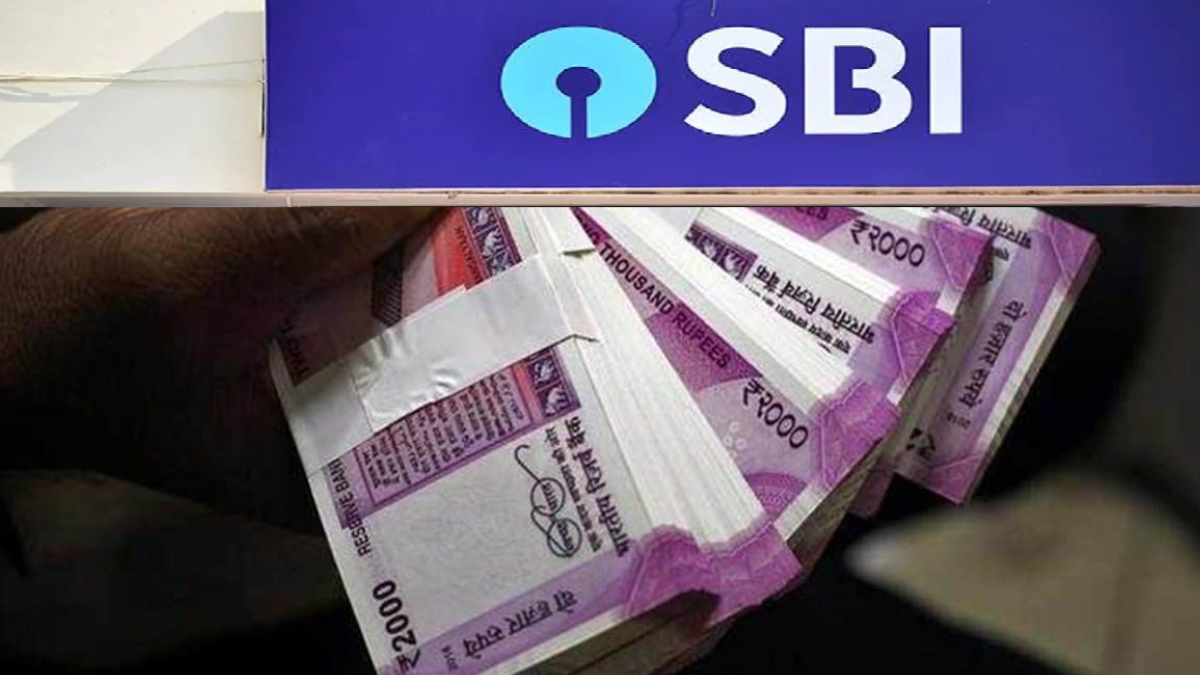 SBI offer