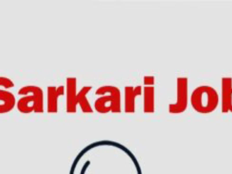 Sarkari Job