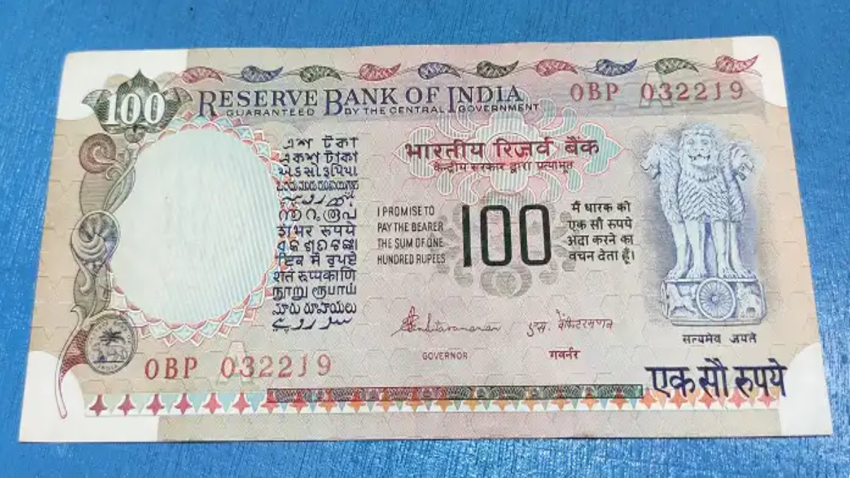 Sell 100 Rupee Special Number Note