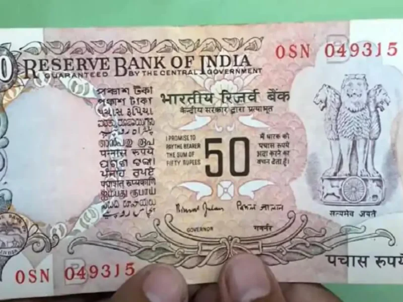 how to sell 50 note