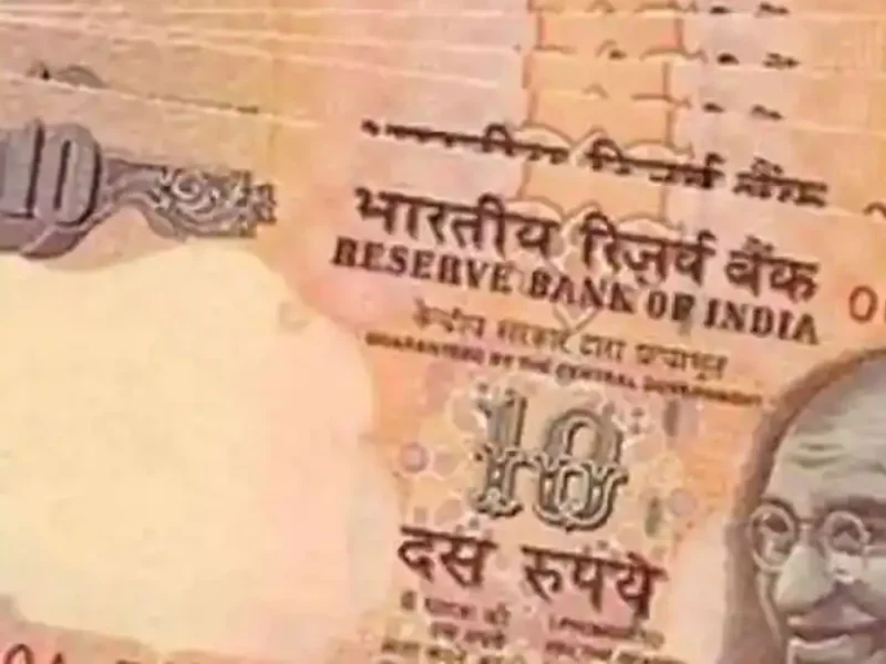 sell 10 rupee note