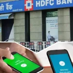 hdfc bank offline payment ki jankari