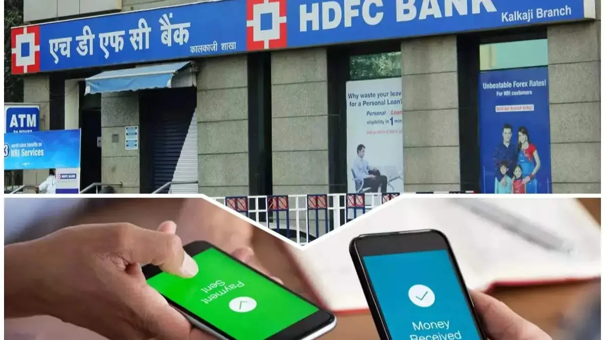 hdfc bank offline payment ki jankari